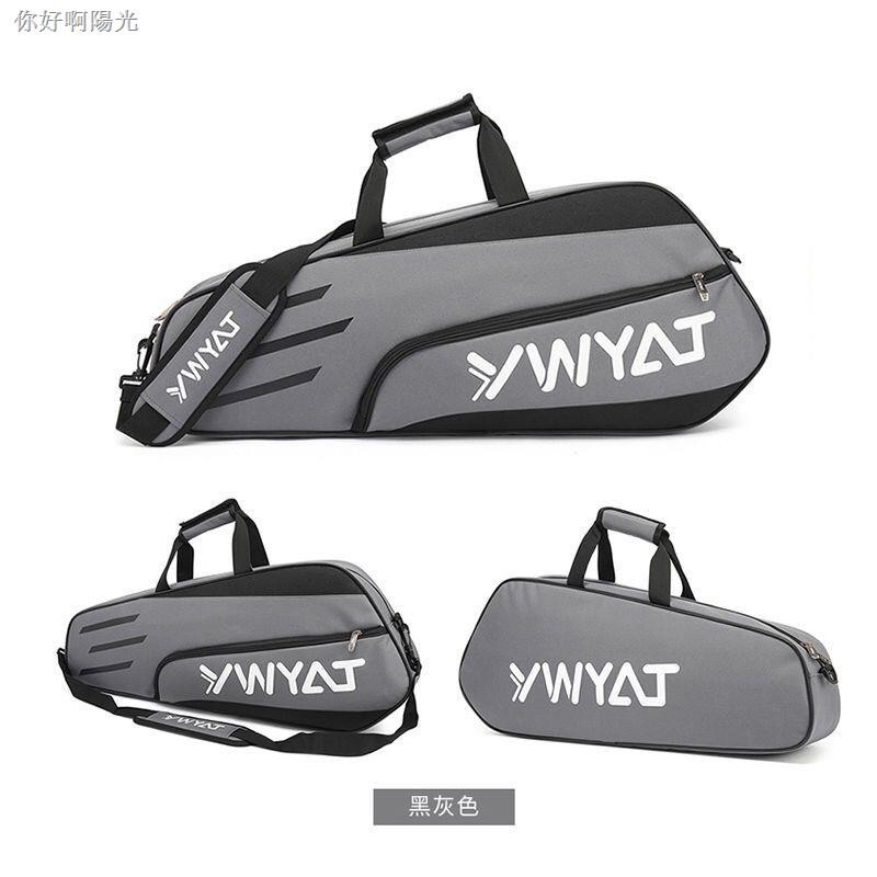 thiết kế và sản xuất túi đựng vợt cầu lông theo yêu cầu thiết kế và sản xuất túi đựng vợt cầu lông theo yêu cầu